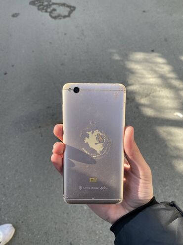 xiaomi 14 qiymeti: Xiaomi Redmi 4A, 32 GB, rəng - Qızılı