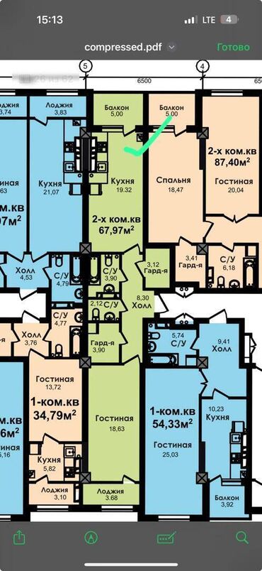 купить квартиру в бишкеке 6 микрорайон: 2 комнаты, 67 м², Элитка, 6 этаж, ПСО (под самоотделку)