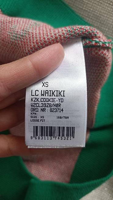 Кофты, свитеры: Кофта, Новогодний принт, Зима, XS — 5