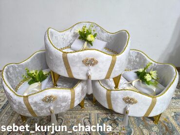 форсы цена: Свадебный аксессуар, Новый