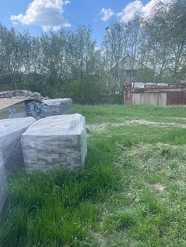 участ: 7 соток, Для строительства, Договор долевого участия, Договор купли-продажи — 2