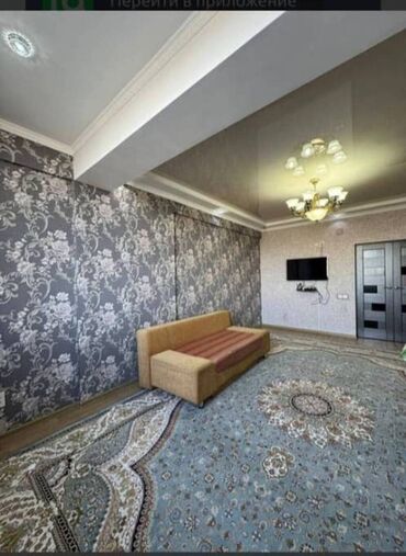 Продажа квартир: СРОЧНО‼️‼️ ПРОДАЁТСЯ 3 комнатная квартира СК:Нурисди 📍Адрес:Жумабека