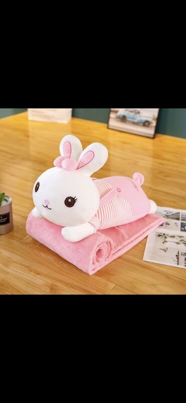 Игрушки: Мягкие игрушки с пледом — 14