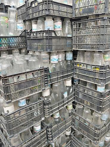 bakıda gübrə satışı: Aroma suseleri satilir. Say coxdu. Qiymet razilasma yolu ile. Unvan — 1