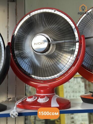 видео приглашение: Электр жылыткыч Инфра кызыл, Үстөл үчүн