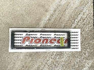 pionner 7150: Pioner ehtiyyat hissələri. 7150 7950 6950 6050 5050 Məhsul tərkibi — 5