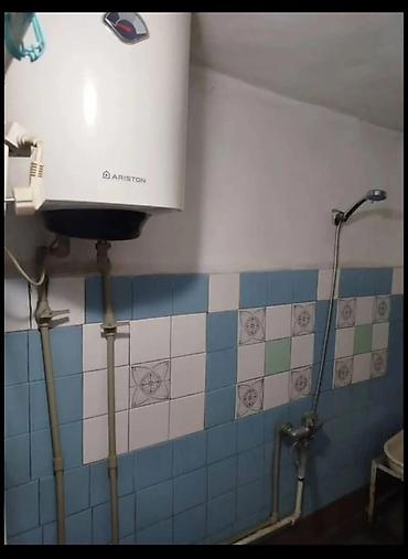 дом рынок азиз: 🏠 Продаётся 5-комн. немецкий кирпичный дом Рынок Баят / Азиз, Бишкек — 10