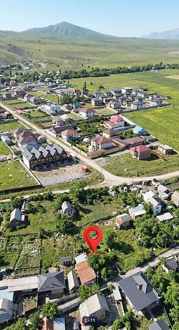 Недвижимость: 5 соток, Для строительства, Красная книга — 6