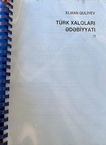 Məhsul: “Türk Xalqları Ədəbiyyatı” – Elman Quliyev Xüsusiyyətlər: - lalafo.az -da Məhsul: “Türk Xalqları Ədəbiyyatı” – Elman Quliyev Xüsusiyyətlər: -