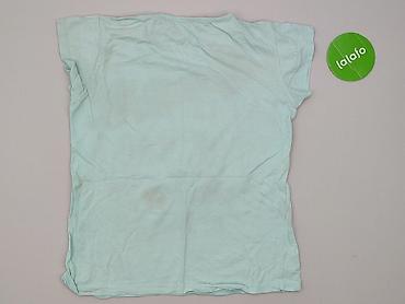 t shirt smog basic: Koton, T-shirt damski, rozmiar L — 3