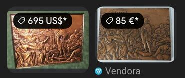 Slike i ramovi: Slika — 3