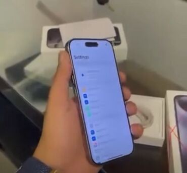 сколько стоит бу playstation 4: IPhone 16 Pro, Куту