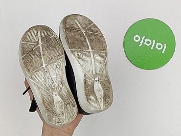 trampki: Trampki 24, Używany — 4