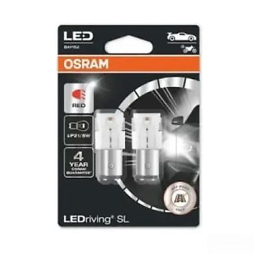 launch x431 pro elite: SIJALICA OSRAM LED CRVENA P21/5W LED | Sijalica Tehnički opis — 1