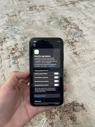 Apple iPhone: IPhone 11, Б/у, 64 ГБ, Черный, Защитное стекло, Чехол, Кабель, 73 % — 4