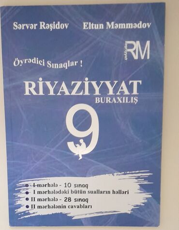 тгдк математика: 9-cu sinif riyaziyyat RM vesaiti.Yenidir.Cavablari da var.5manata