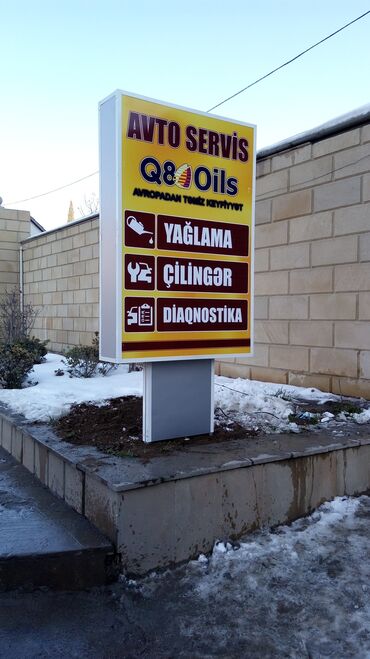 Reklam, çap: Hər növ Reklam işləri( Çöl və içəri) xidmət gösteririk .Görülən işlərə — 5