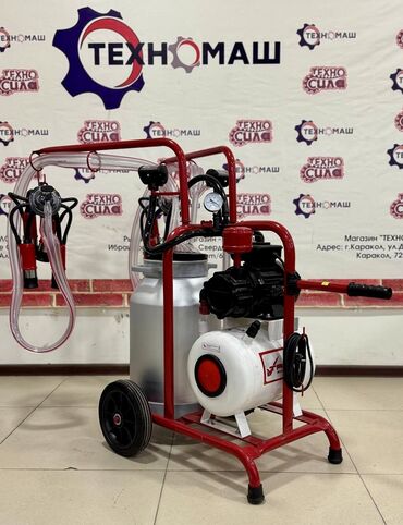 Товары и оборудование для с/х животных: Доильные Аппараты!!! Турецкого производителя “TAMAM” от компании at lalafo.kg — 3 Товары и оборудование для с/х животных: Доильные Аппараты!!! Турецкого производителя “TAMAM” от компании — 3