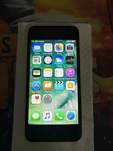 Apple iPhone: IPhone 5c, Желтый — 3