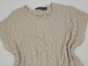 swetry primark: Primark, Bluzka damska, rozmiar XL — 1
