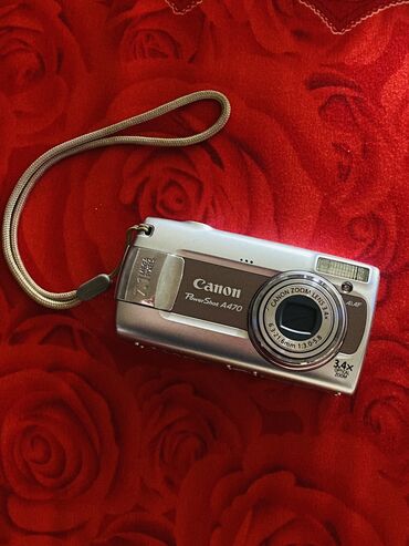 кондиционер мидеа бишкек: 📷 Продам цифровую камеру Canon PowerShot A470 + чехол Состояние самой