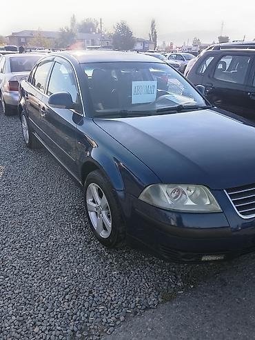 Volkswagen: Volkswagen Passat: 2002 г., 2 л, Автомат, Бензин, Седан — 2