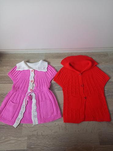 şaxta baba: Jilet, Qız üçün, 2 - 3 yaş, Baby City — 1
