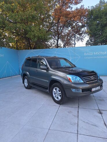 Lexus: Lexus GX: 2006 г., 4.7 л, Автомат, Бензин, Внедорожник