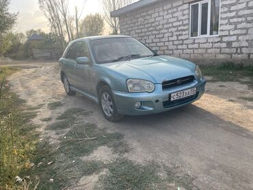 машина за 40000: Subaru Impreza: 2003 г., 1.5 л, Автомат, Бензин, Универсал