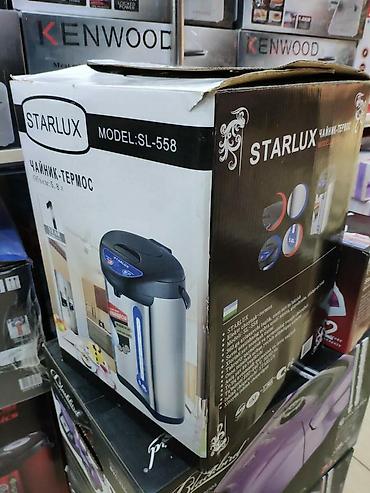 zimmer termopot: Samovar thermopot Starlux 5.8 litr su tutumlu model. Tekrar qaynatma — 4
