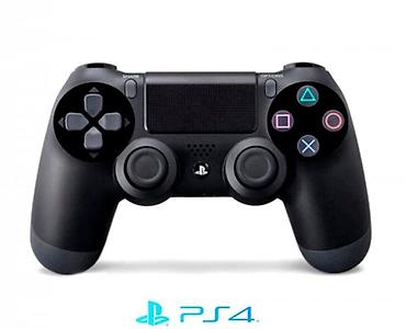 x boks: Беспроводной геймпад Sony PlayStation DualShock 4 (PS4), цвет Jet — 2