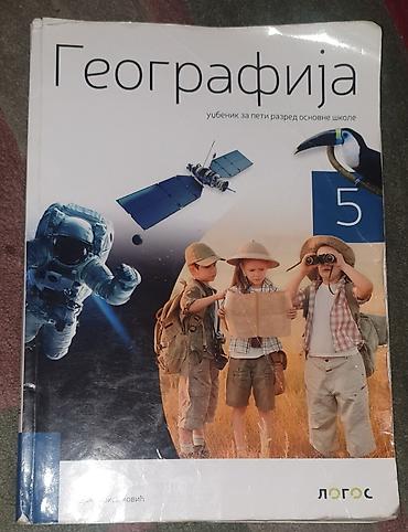 velika gitara: GEOGRAFIJA 5 za peti razred - Logos udžbenik knjiga . Pise ime i — 1