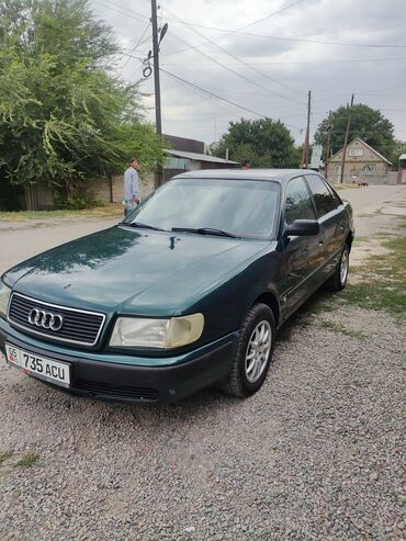 audi сити: Audi S4: 1992 г., 2.3 л, Механика, Бензин, Седан