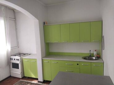 Продажа квартир: 🏠 Продается 1-комнатная квартира с евроремонтом в мкр Улан, серия 106