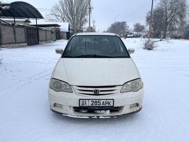 хонда жаз 2002: Honda Odyssey: 2001 г., 2.3 л, Типтроник, Газ, Вэн/Минивэн