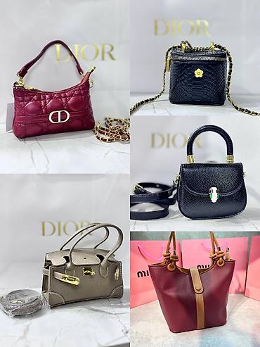 dior lady: Классическая сумка, Dior, Материал: Натуральная кожа, Съёмный ремень, Женские, Новый — 1