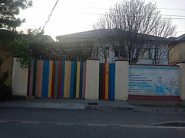 4: ПРОДАЁТСЯ ДОМ 411 м² | УЧАСТОК 4,5 СОТОК 📍 Бектенова / Джантошева — 9