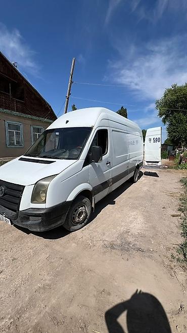 вакуумный дробилка: Volkswagen Crafter: 2007 г., 2.9 л, Механика, Дизель, Фургон — 3