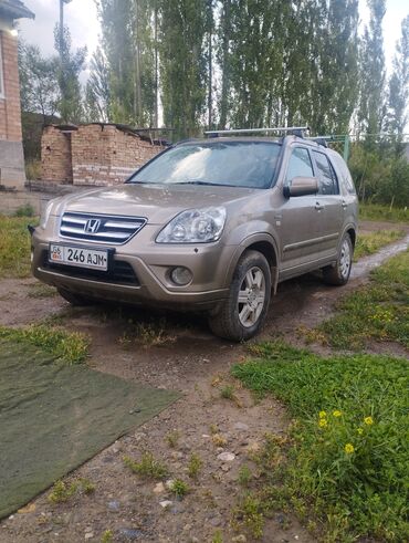 электро скутер запчас: Honda CR-V: 2006 г., 2 л, Бензин