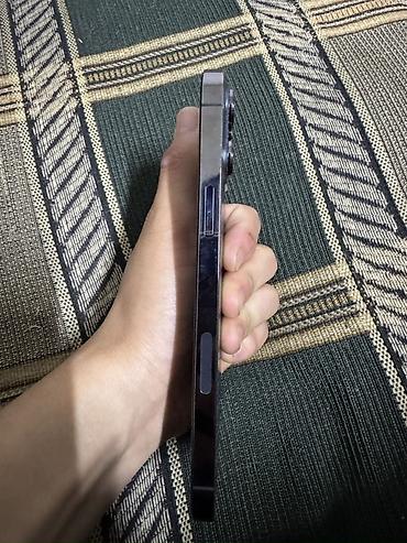 Apple iPhone: IPhone 13 Pro Max, Черный — 5