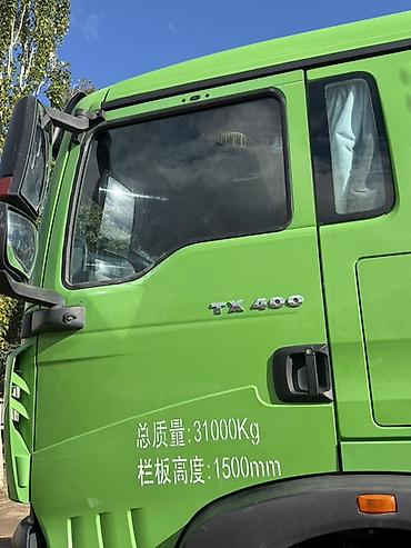 Самосвал SINOTRUK Howo TX400, 6x4 - Марка/модель: SINOTRUK Howo