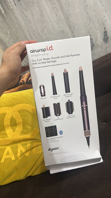 dyson baku: Fen Dyson, Yeni, Pulsuz çatdırılma