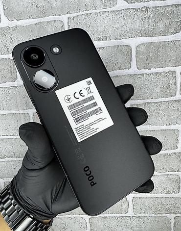 apple 7: Poco X8 Pro, Новый, 256 ГБ, цвет - Черный, 2 SIM — 7