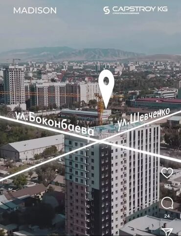 аренда квартир жибек жолу: 1 комната, 50 м², Элитка, 10 этаж, ПСО (под самоотделку)