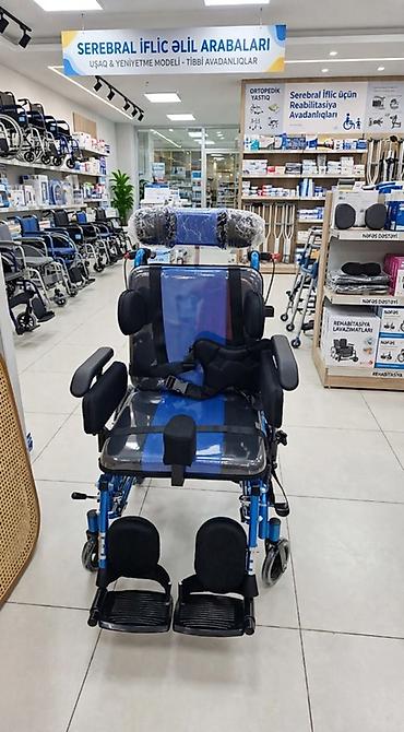 ortu: Serebral iflic və uzunmüddətli immobilizasiya üçün xüsusi — 3