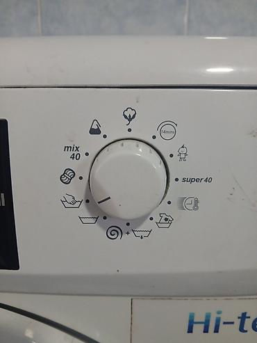 pc case: Стиральная машина Indesit (фронтальная загрузка) + телевизор Skyworth — 7