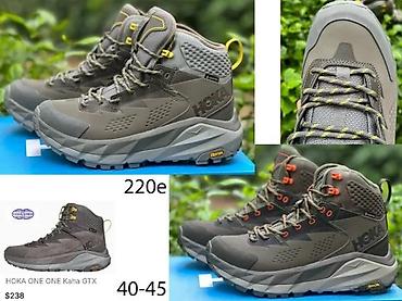 gosoft obuca: HOKA KAHA, GTX, ANACAPA 2 GORETX MODELI, ULTRA HIT | Novo! ! ! Hit! — 6