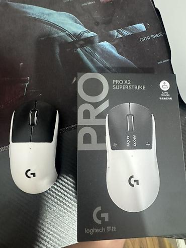 Игровая мышь Logitech PRO X2 Superstrike (беспроводная). -