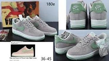 Patike: VRHUNSKI AF1 MODELI, RETKI MODELI, SAMO ZA TRZISTE US | Novo! ! ! — 18