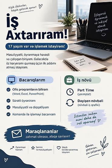 IT, компьютеры, связь: Salam. 17 yaş üçün uyğun iş axtarıram Ofis proqramları bilirəm. Part — 1